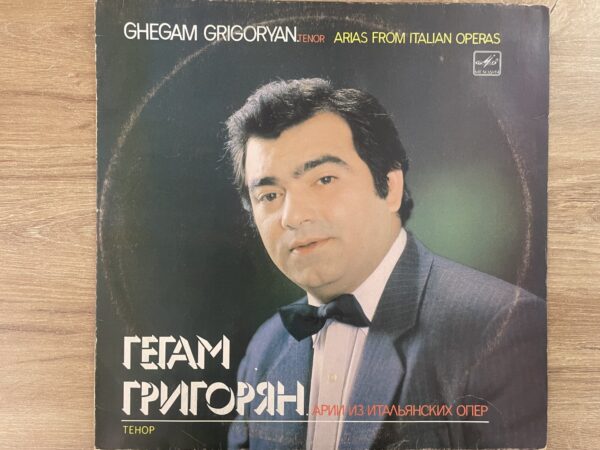 Gegham Grigoryan - Arias From Italian Operas - Image 2