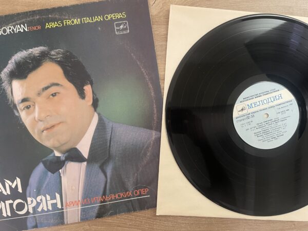 Gegham Grigoryan - Arias From Italian Operas - Image 4