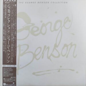 George Benson - Collection (JP, 2LP)