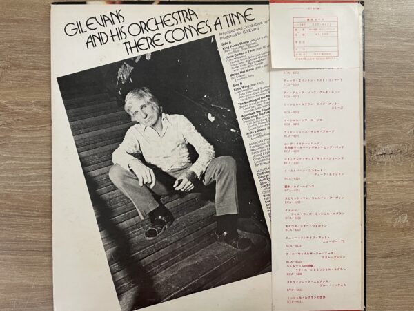 Gil Evans And His Orchestra - There Comes A Time (JP) - Image 3
