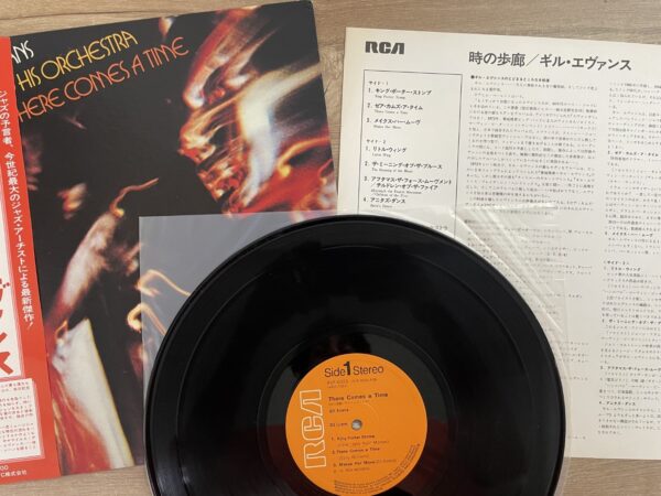 Gil Evans And His Orchestra - There Comes A Time (JP) - Image 4