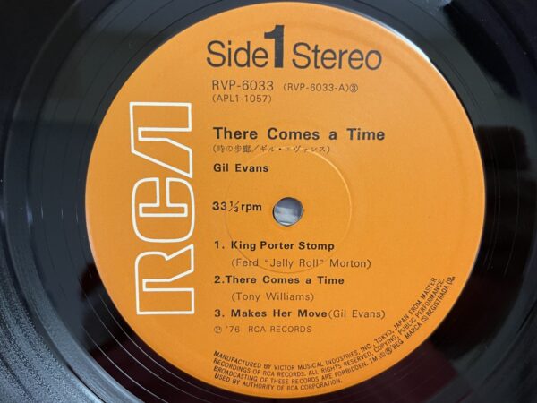Gil Evans And His Orchestra - There Comes A Time (JP) - Image 5