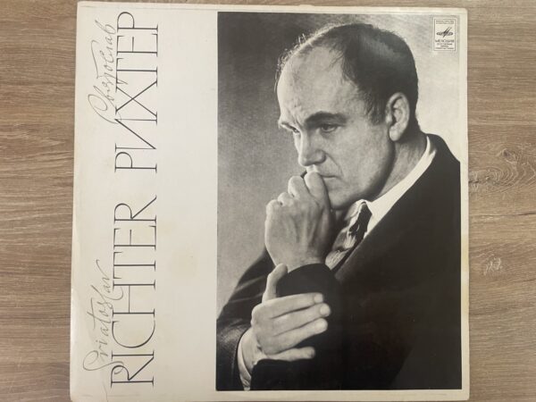 I. Haydn / C. Debussy / S. Prokofiev - Svyatoslav Richter - Svyatoslav Richter in Paris - Image 2