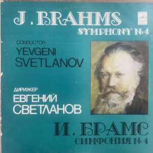 J. Brahms, Evgeny Svetlanov - Symphony No. 4 In E Minor, Op. 98