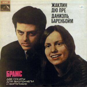 J. Brahms - Jacqueline Du Pré, Daniel Barenboim - Two Sonatas for Cello and Piano