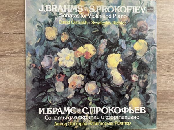 J. Brahms, S. Prokofiev / David Oistrakh, Svjatoslav Richter – Sonatas For Violin And Piano - Image 2