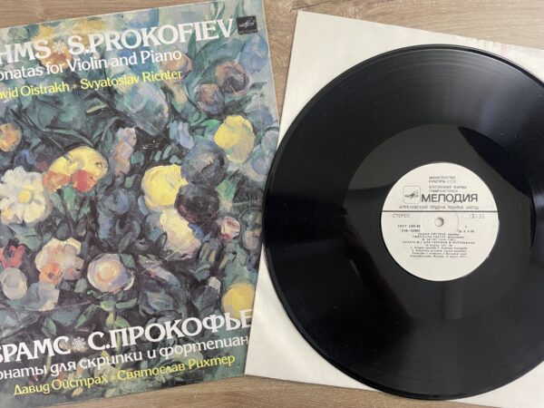 J. Brahms, S. Prokofiev / David Oistrakh, Svjatoslav Richter – Sonatas For Violin And Piano - Image 4