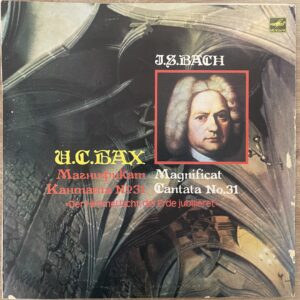 J. S. Bach, Stuttgart Baroque Chorus And Ensemble - Magnificat - Cantata No. 31