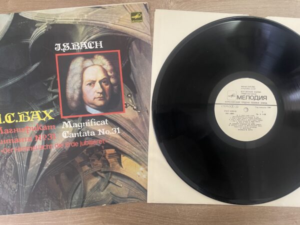 J. S. Bach, Stuttgart Baroque Chorus And Ensemble - Magnificat - Cantata No. 31 - Image 4