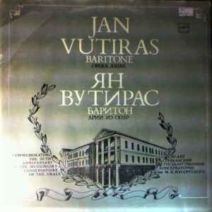 Jaan Voutiras - Jaan Voutiras (Variton) (Tale of Shota Rustaveli)