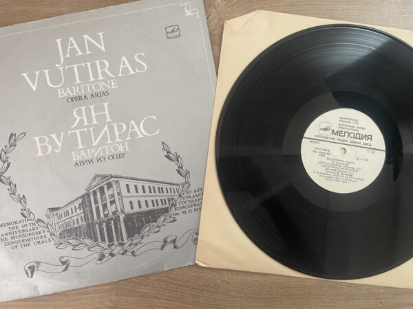 Jaan Voutiras - Jaan Voutiras (Variton) (Tale of Shota Rustaveli) - Image 4