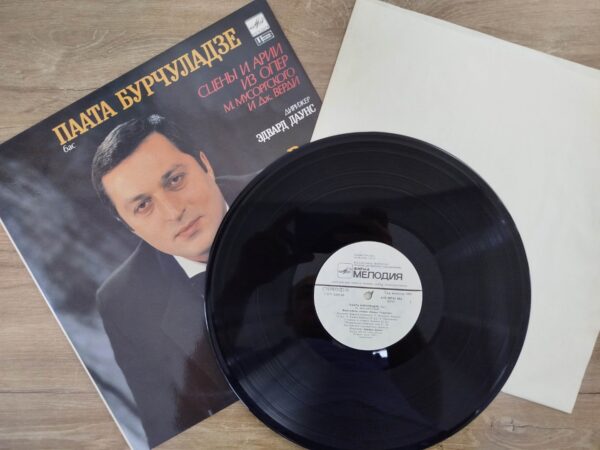 M. Mussorgsky / G. Verdi - Paata Burchuladze , Conductor Edward Downes - Opera Scenes And Arias - Image 4