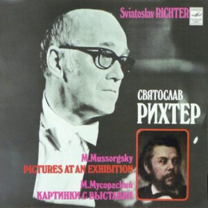 M. Mussorgsky - Sviatoslav Richter - Pictures At An Exhibition