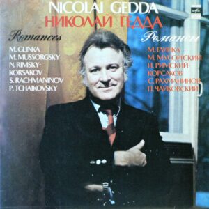 Nicolai Gedda - Romances