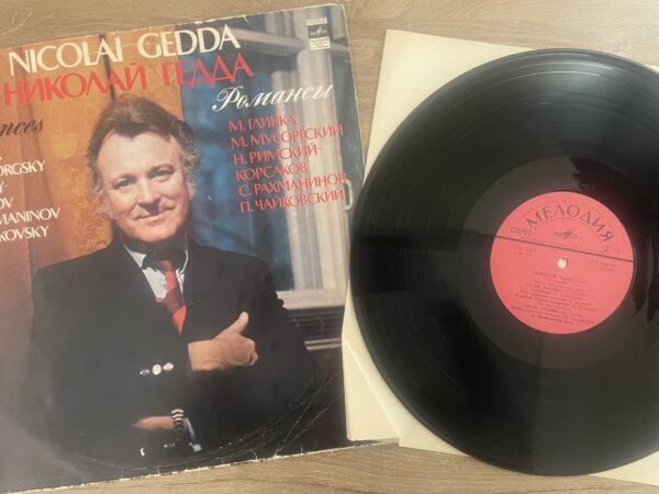 Nicolai Gedda - Romances - Image 4