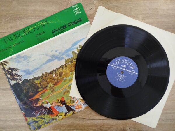 P. Tchaikovsky - Arkady Sevidov - Grand Sonata - Dumka - Image 4