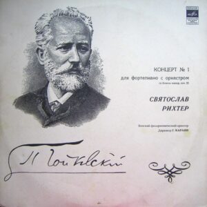 P. Tchaikovsky / Sviatoslav Richter, Vienna Philharmonic Orchestra, G. Karajan - Concerto No. 1