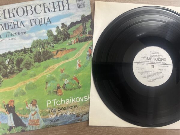 Pyotr Ilyich Tchaikovsky - The Seasons - Image 4