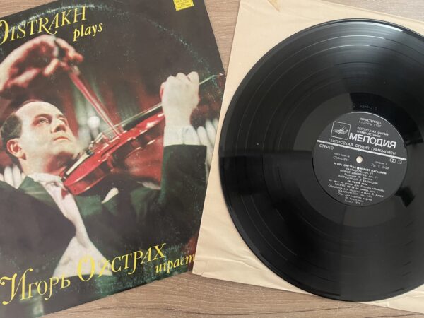 Paganini - Igor Oistrakh, Natalia Zertsalova - Igor Oistrach Plays Paganini - Image 4
