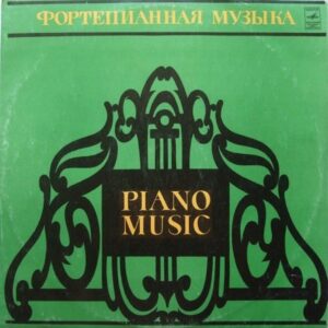 Piano Music by Armenian Composers