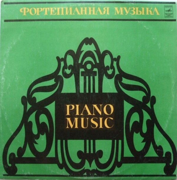 Piano Music by Armenian Composers