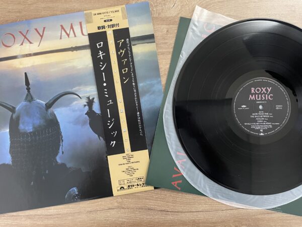 Roxy Music - Avalon - Image 4