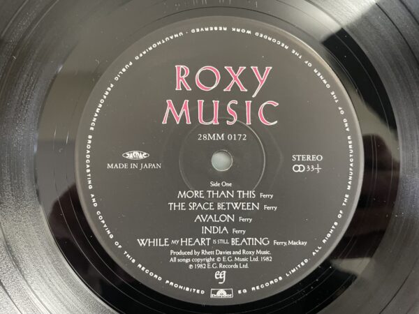 Roxy Music - Avalon - Image 5