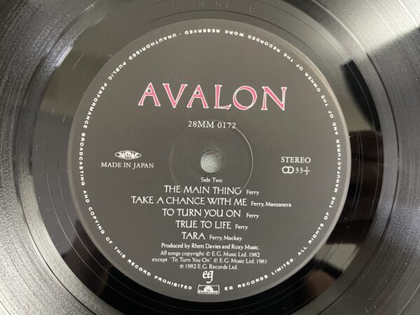Roxy Music - Avalon - Image 6