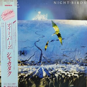 Shakatak - Night Birds (JP)