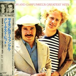 Simon & Garfunkel - Simon And Garfunkel's Greatest Hits (JP)
