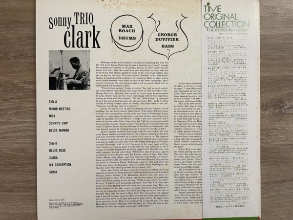Sonny Clark Trio - Sonny Clark Trio - Image 3