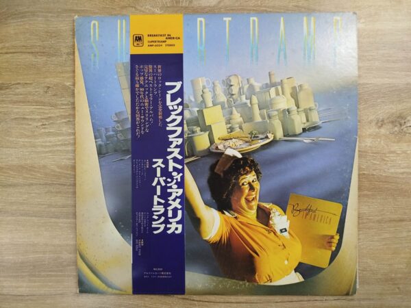 Supertramp - Breakfast In America - Image 2