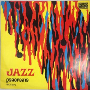 Various - Jazz Panorama
