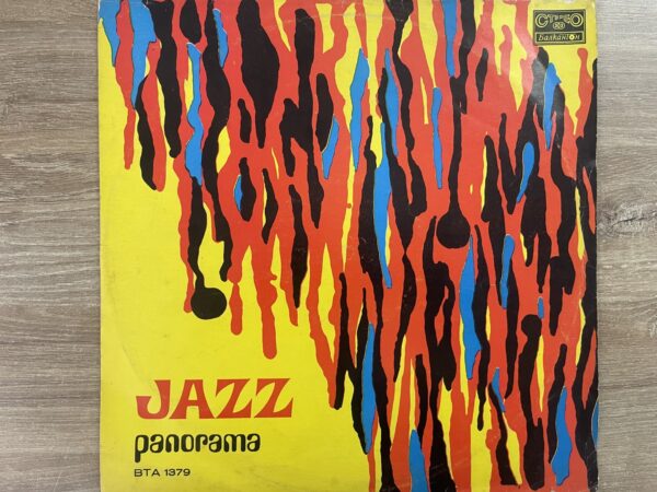 Various - Jazz Panorama - Image 2