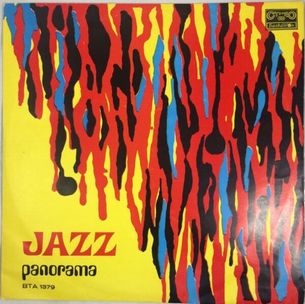 Various - Jazz Panorama