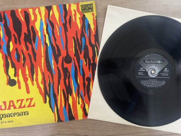 Various - Jazz Panorama - Image 4