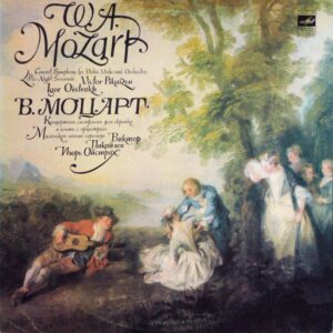W. A. Mozart - Victor Pikaizen, Igor Oistrakh - Viola And Orchestra / Little Night Serenade