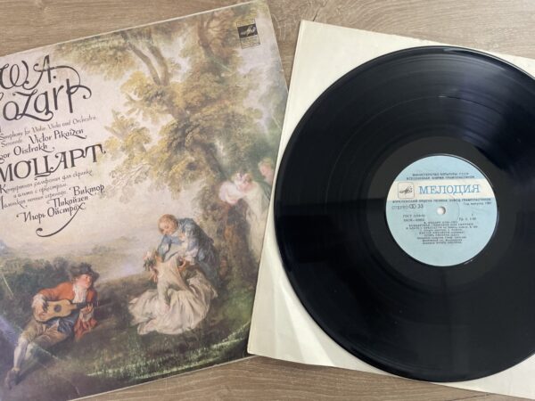 W. A. Mozart - Victor Pikaizen, Igor Oistrakh - Viola And Orchestra / Little Night Serenade - Image 4