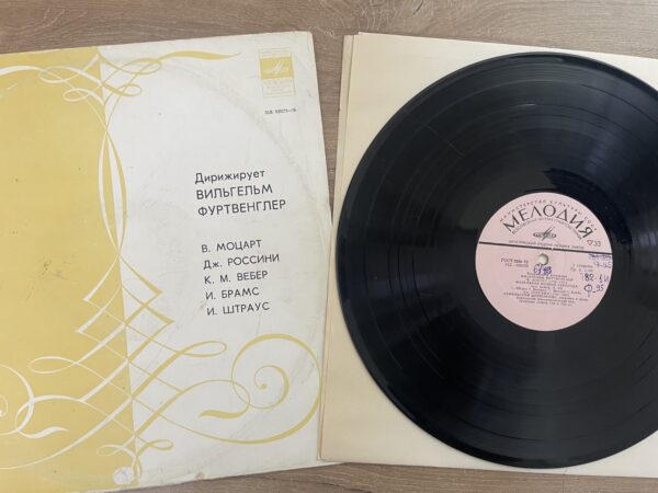 Wilhelm Furtwängler, Mozart/ Rossini/ Weber/ Brahms/ Strauss – Distinguished Conductors - Image 4
