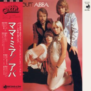 ABBA ‎- All About ABBA / Mamma Mia (JP)