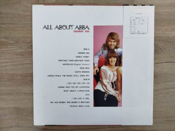 ABBA ‎- All About ABBA / Mamma Mia (JP) - Image 3