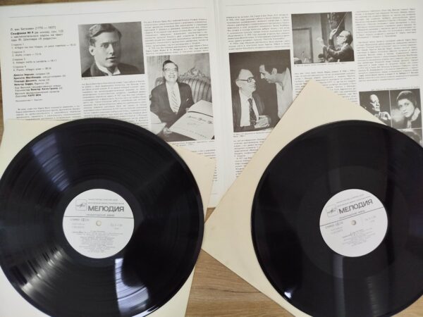 Ludwig van Beethoven - Symphony No.9 - Image 4