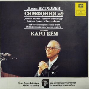 Ludwig van Beethoven - Symphony No.9