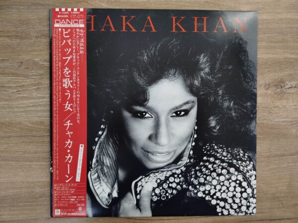 Chaka Khan - Chaka Khan (JP) - Image 2