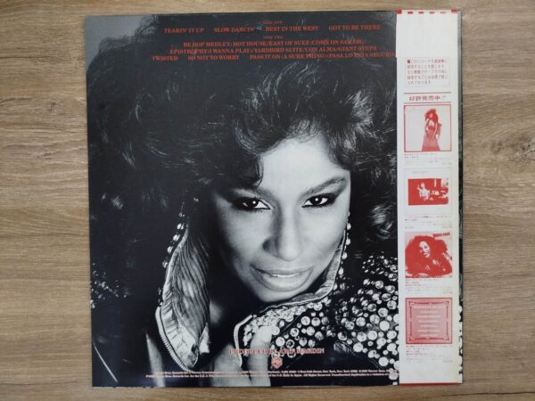 Chaka Khan - Chaka Khan (JP) - Image 3