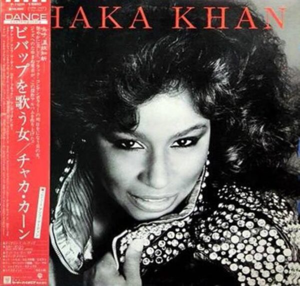 Chaka Khan - Chaka Khan (JP)