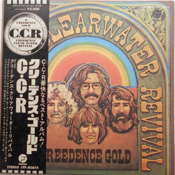 Creedence Clearwater Revival - Creedence Gold (JP)