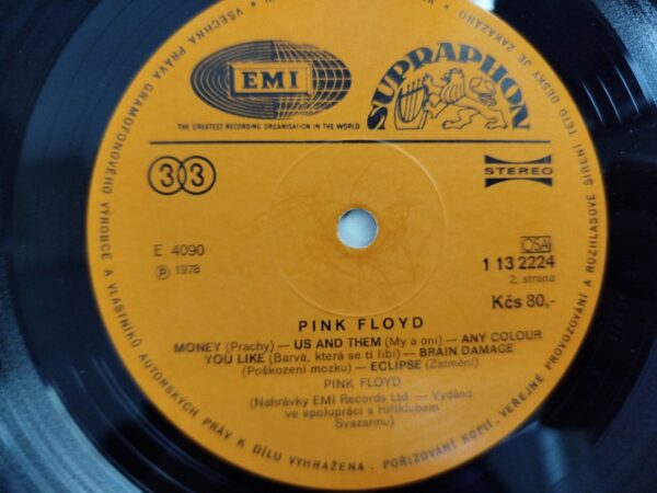 Pink Floyd - The Dark Side Of The Moon (Yugoslavia) - Image 5