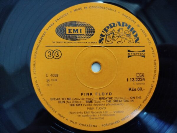 Pink Floyd - The Dark Side Of The Moon (Yugoslavia) - Image 6