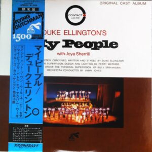 Duke Ellington - My People (JP)